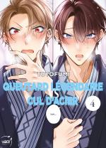 Queutard légendaire VS Cul d'acier # 4