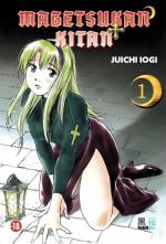 Magetsukan kitan 1 Magazine