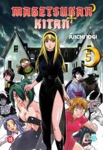 Magetsukan kitan 5 Magazine