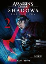 Assassin's Creed Shadows - Les légendes d'Iga # 2