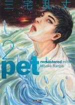 couverture, jaquette Pet 2
