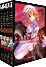 Higurashi - Gô - Le sanglot des cigales 0