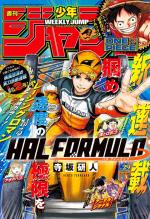 Weekly Shônen Jump # 29