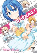 D-Frag! # 14