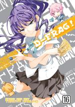 D-Frag! 16