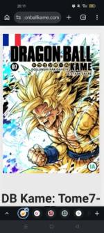 Dragon Ball Kame # 7