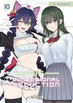 2.5 Dimensional Seduction # 10