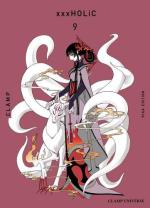 couverture, jaquette xxxHoLic Edition 2025 9