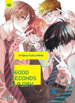 36000 Seconds in a Day # 12