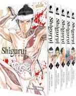 Shigurui # 1