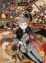 Bungô Stray Dogs - Rakugaki note 1 Artbook