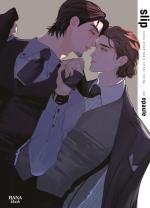 Slip 1 Manga