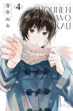 J’élève un ado 4 Manga