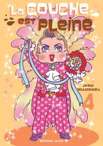 La couche est pleine # 4