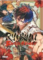 Ryukyu Buccaneer 1 Manga