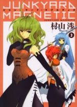 Junkyard Magnetic 3 Manga