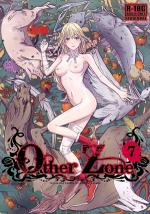 Other Zone # 7
