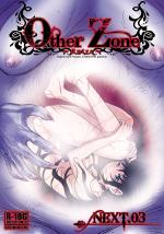 Other Zone # 3