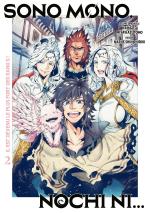 Sono Mono. Nochi ni 2 Manga
