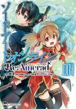 Sword Art Online - Re:Aincrad 4