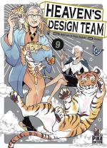 Heaven's Design Team # 9