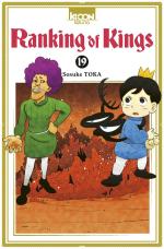 Ranking of Kings # 19
