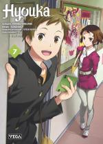 Hyouka # 7
