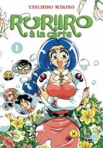 Ruriiro à la carte 1 Manga