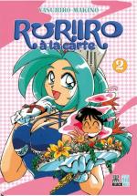 Ruriiro à la carte 2 Manga