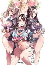 Like a flower dripping honey 1 Dôjinshi