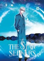Star seekers # 5