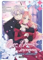 couverture, jaquette Cher époux inconnu, je veux divorcer 5