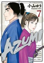 Azumi 2 7 Manga