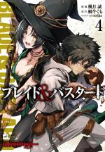 Blade & Bastard 4 Manga