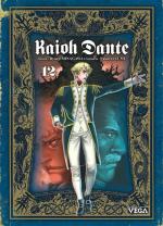 couverture, jaquette Kaioh Dante 12