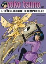 Yoko Tsuno 32