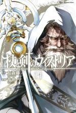 Wistoria - Wand and Sword 14 Manga