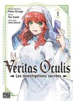 Veritas Oculis 1