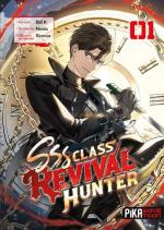 SSS Class Revival Hunter 1 Webtoon