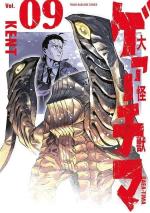 Great Kaiju Gaea-Tima 9 Manga