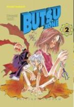 Butsu Zone 2 Manga