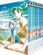 couverture, jaquette Escale à Yokohama Coffret 2