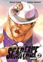 couverture, jaquette Baki Gaiden - Scarface 2