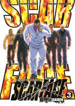 Baki Gaiden - Scarface 3