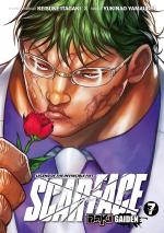 Baki Gaiden - Scarface 7