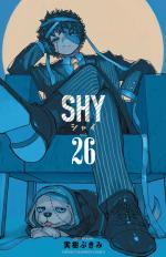 Shy # 26