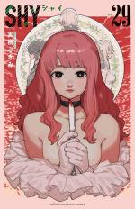 Shy # 29