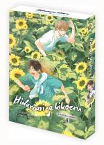 Hidamari ga Kikoeru - Au fil des saisons # 4