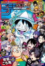 couverture, jaquette Weekly Shônen Jump 2026 38.38