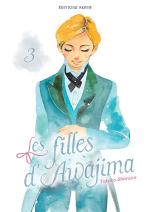 Les filles d'Awajima 3 Manga